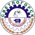 ОАО "Светлогорский агросервис"