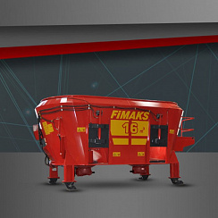 Стационарный кормосмеситель Fimaks FMVS 16