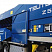Измельчитель TEUTON Z 55 