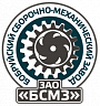 ЗАО "Бобруйский сборочно-механический завод"