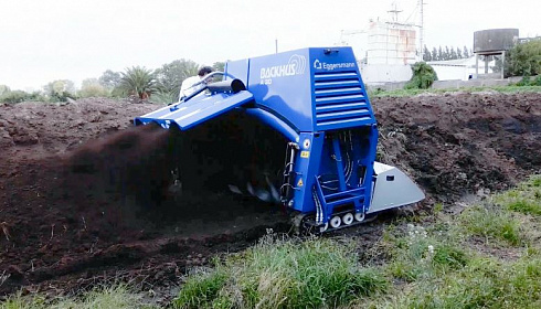 Ворошитель BACKHUS A 30 