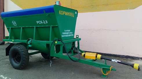 Раздатчик сыпучих кормов РСК-2.8М 